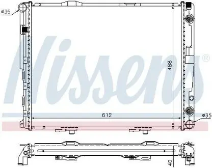 Радиатор NISSENS 62695A Купить в Украине