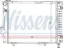 Радиатор NISSENS (62711) изображение 1