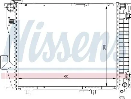Радиатор NISSENS 62711