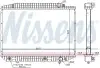 Радиатор NISSENS (62727A) изображение 5