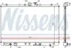 Радіатор, система охолодження двигуна NISSENS (628031) зображення 1