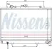 Фото Радиатор, охлаждение двигателя NISSENS (62809) изображение 1