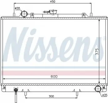 Радиатор, охлаждение двигателя NISSENS 62809 Купить в Украине