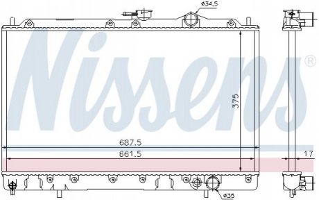 Радиатор охлаждения двигателя MITSUBISHI Galant VI (E3_A) (выр-во) NISSENS 62830