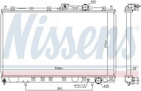 Радиатор NISSENS 628431