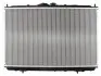 Фото Радіатор, система охолодження двигуна NISSENS (62857A) зображення 2