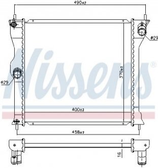 Радіатор охолоджування NISSENS 628963