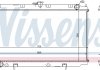 Радіатор охолодження NISSENS 62927A (фото 1)