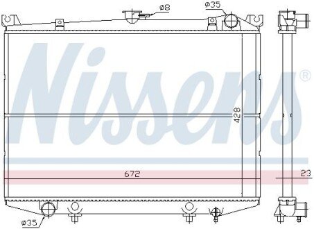 NISSAN Радіатор охолодження двиг. PICK UP 2,5 D 86- (428x672x33) NISSENS 62988