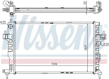 Радіатор, система охолодження двигуна NISSENS 63009A Купити в Україні