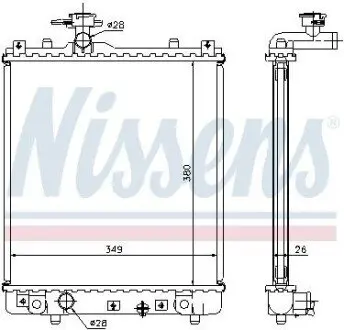 Радіатор, система охолодження двигуна NISSENS 63014A Купити в Україні