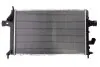Радиатор NISSENS (63021A) изображение 1