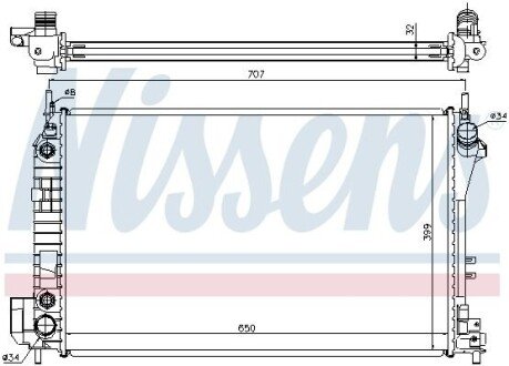 Радіатор NISSENS 63023 (фото 1)