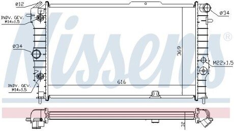 Радіатор NISSENS 630641