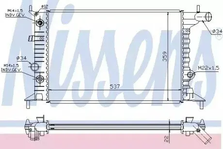 Радиатор NISSENS 630691 Купить в Украине