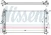 Радиатор, охлаждение двигателя NISSENS (630713) изображение 1