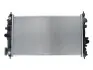 Радиатор 630717