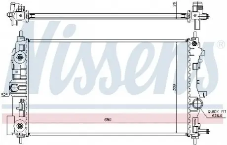 Радиатор охлаждения NISSENS 630723 Купить в Украине