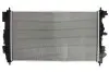 Фото Радіатор двигуна (акпп) CHEVROLET CRUZE, ORLANDO OPEL ASTRA J, ASTRA J GTC, ZAFIRA C 1.4-1.8LPG 05.09 NISSENS (630724) зображення 2