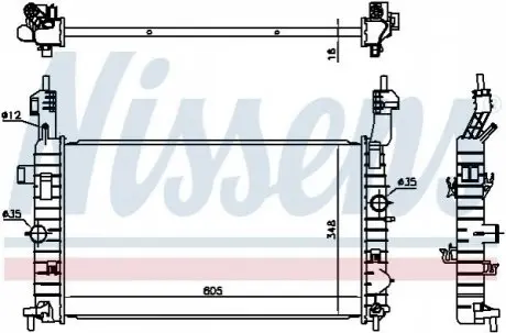Радиатор охлаждения NISSENS 630748 Купить в Украине