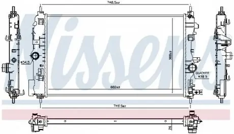 Радиатор охлаждения NISSENS 630763 Купить в Украине