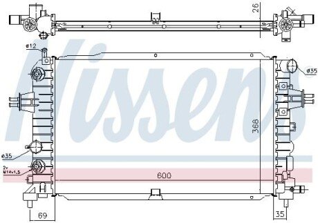 Радиатор NISSENS 630768 (фото 1)