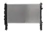 Радиатор NISSENS (630774) изображение 2