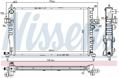 Радиатор CORSA C 00- COMBO 00- NISSENS 630802 (фото 1)