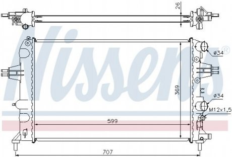 Радиатор, охлаждение двигателя NISSENS 63095A