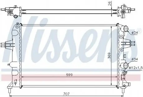 Радіатор, система охолодження двигуна NISSENS 63095A Купити в Україні