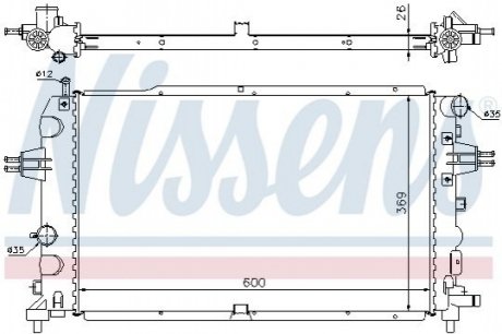 Радиатор NISSENS 63111A