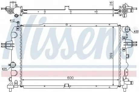 Радиатор NISSENS 63111A