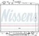 Радиатор, охлаждение двигателя NISSENS (63117) изображение 1