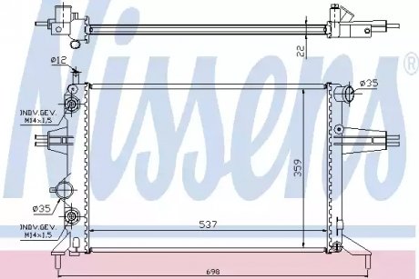 Радиатор NISSENS 632481