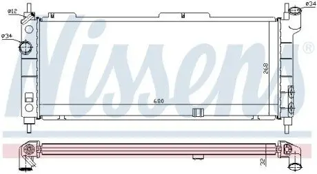 Радіатор, система охолодження двигуна NISSENS 63254A Купити в Україні