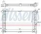 Радиатор, охлаждение двигателя 63291A