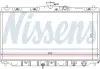 Фото Радіатор двигуна HONDA ACCORD III 1.6/2.0 11.85-12.89 NISSENS (63304) зображення 1