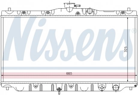 Радіатор охолодження NISSENS 63304