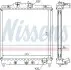 Радиатор NISSENS (63312) изображение 1