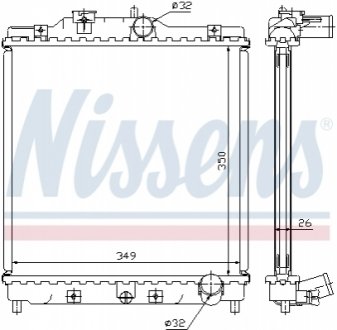 Радіатор NISSENS 63312