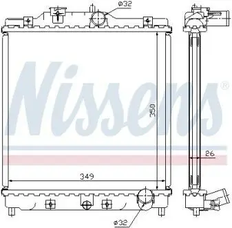 Радіатор, система охолодження двигуна NISSENS 63312