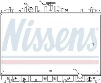 Радиатор, охлаждение двигателя NISSENS 63313