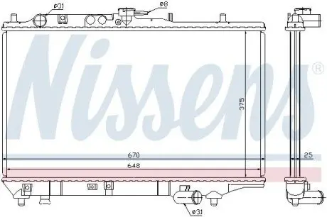 Радіатор, система охолодження двигуна NISSENS 63390 Купити в Україні