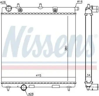 Радіатор, система охолодження двигуна NISSENS 63505 Купити в Україні