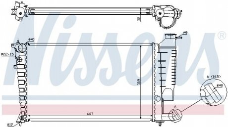 Радіатор, охолодження двигуна NISSENS 63512A