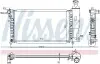 Радиатор NISSENS (63537A) изображение 1