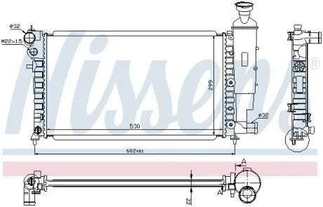 Радиатор NISSENS 63537A