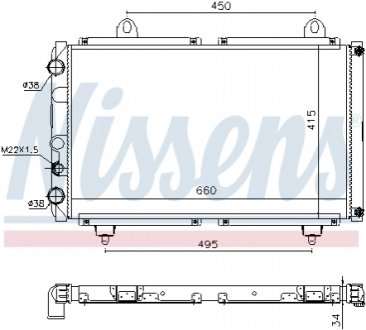 Радиатор NISSENS 63558