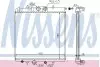 Радиатор NISSENS (63691) изображение 1