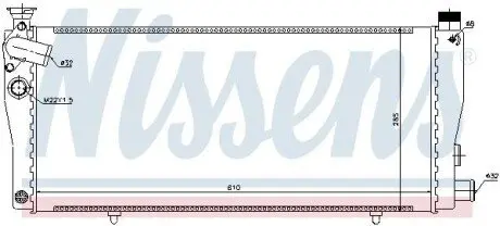 Радиатор, охлаждение двигателя NISSENS 63709